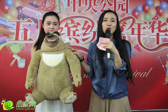 現(xiàn)場拍賣互動