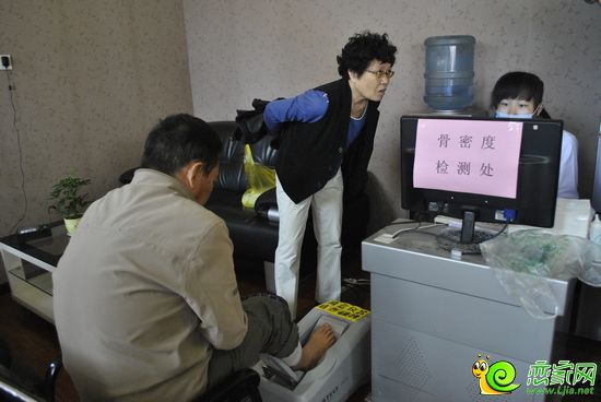 業(yè)主檢查身體