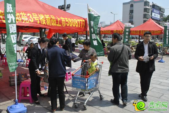 居民了解項目情況