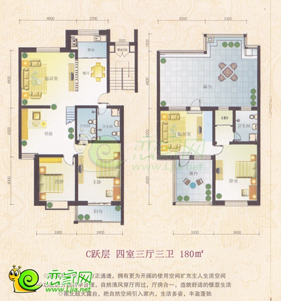 遠(yuǎn)實(shí)鳳凰城躍層 180平方米