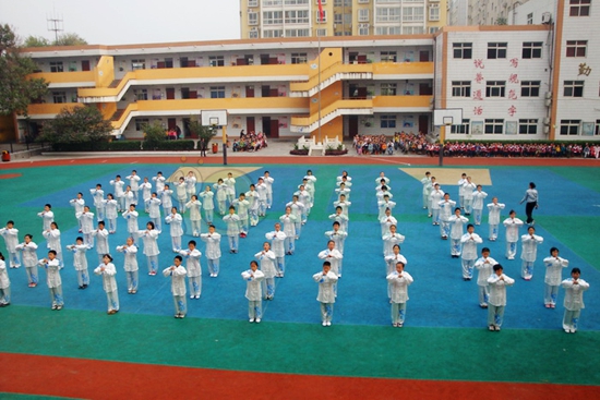 邯鄲市趙都小學(xué)