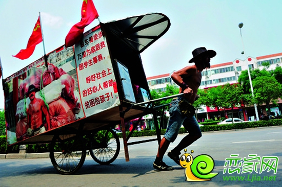 武漢“板車哥”