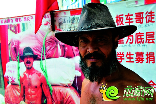 武漢“板車哥”河北第一站——邯鄲義烏小商品批發(fā)城