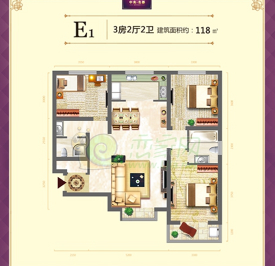 中央名都118平方米戶型