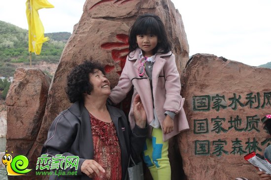 歡樂的業(yè)主