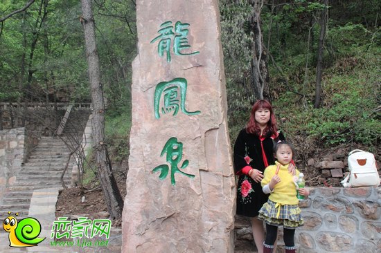 正在游玩的業(yè)主