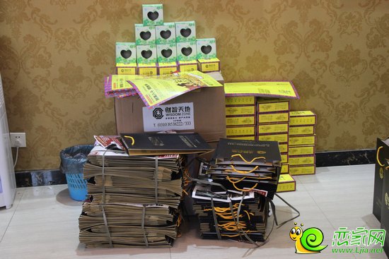 擺放在售樓部一角的禮品