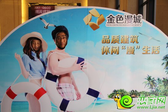 客戶拍照