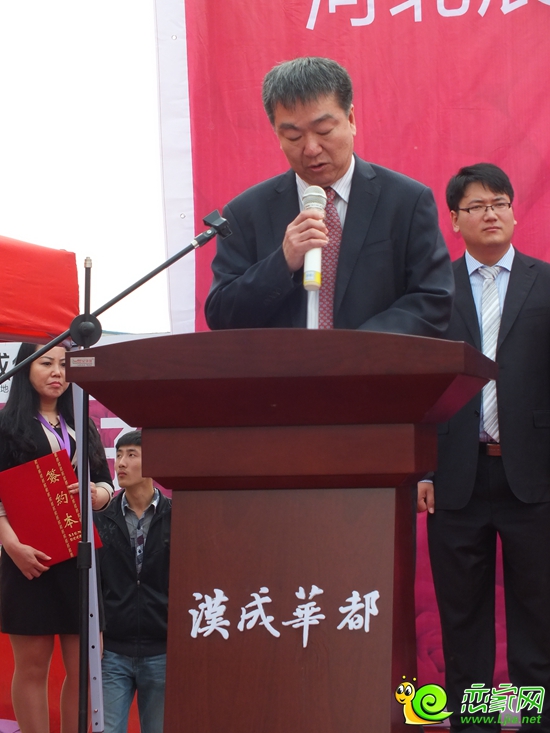 金地物業(yè)管理公司張明達(dá)