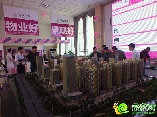 準(zhǔn)業(yè)主們正在咨詢漢城華都項目