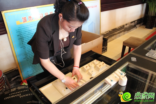 美的城攜手英特納珠寶舉辦高級私人定制珠寶展