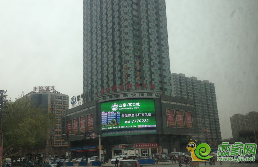 配套圖