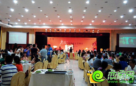 美的城業(yè)主答謝會活動現(xiàn)場