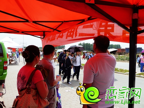 邯鄲義烏小商品批發(fā)城高考應(yīng)急車
