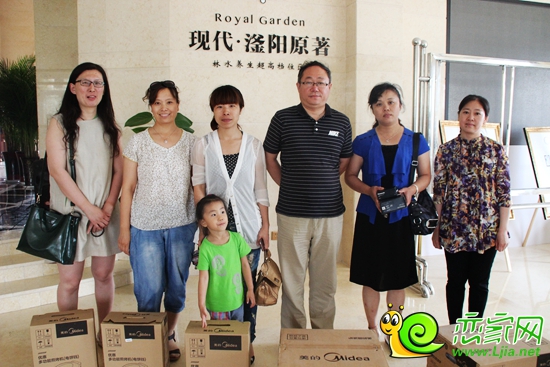 滏陽原著中獎(jiǎng)客戶合影
