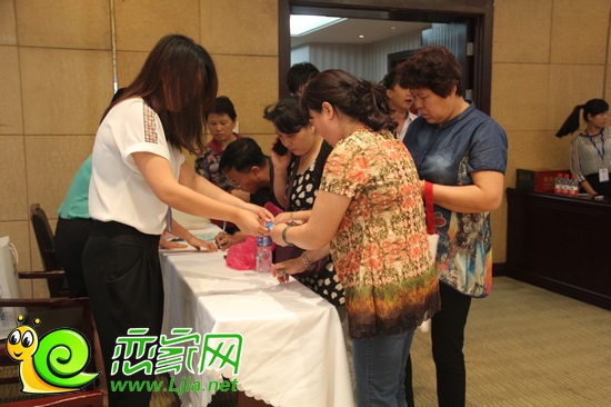 客戶簽到
