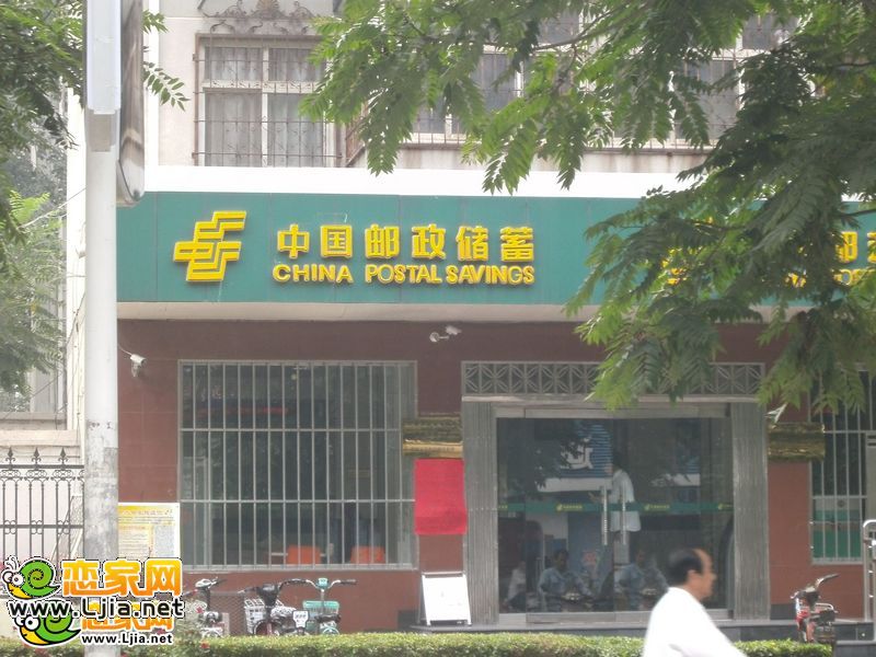 配套圖