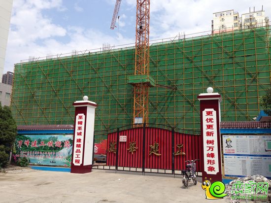 國(guó)際金融大廈工地實(shí)景圖