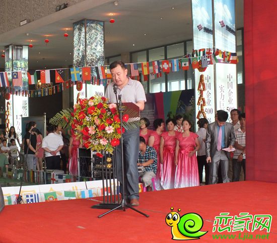 邯鄲市邯山區(qū)文廣新局局長邵巖冰講話