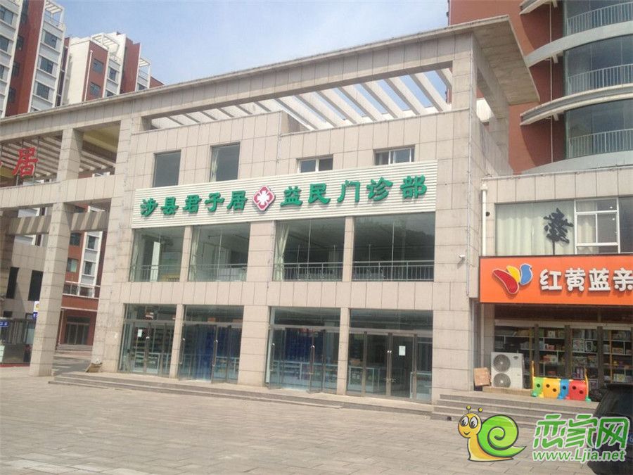 配套圖