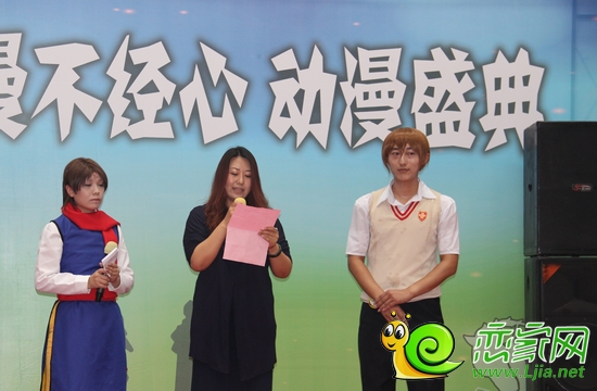 領(lǐng)導(dǎo)致辭