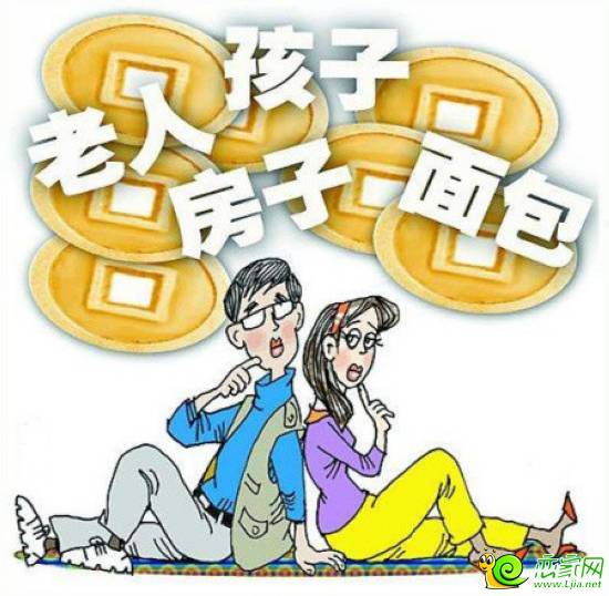 示意圖