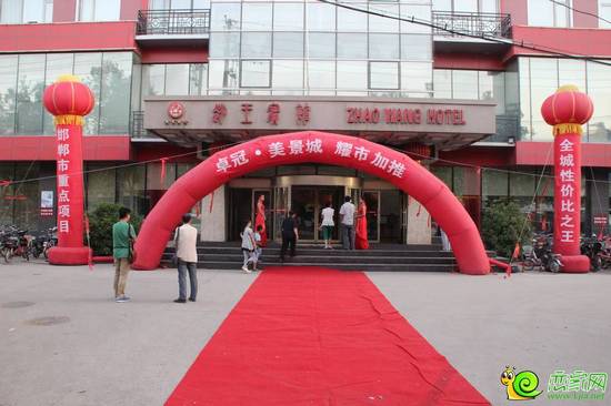 早晨六點(diǎn)客戶到達(dá)現(xiàn)場