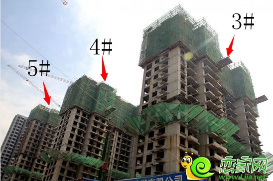 現(xiàn)代海棠灣3#、4#、5#樓實(shí)景圖（2014.7.14）
