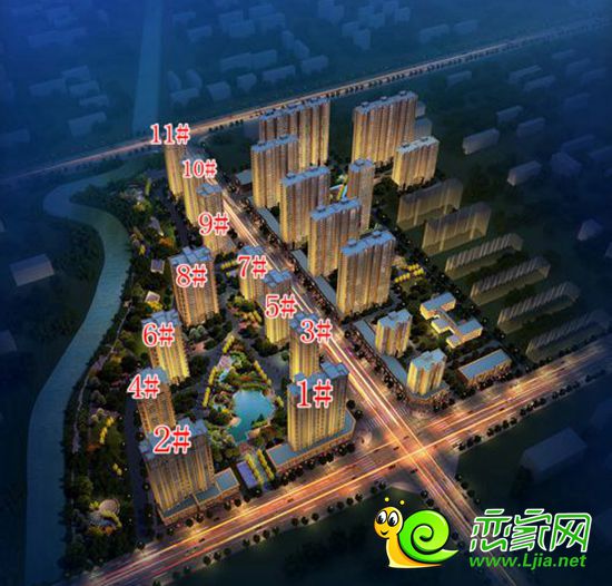 現(xiàn)代滏陽(yáng)原著鳥(niǎo)瞰圖
