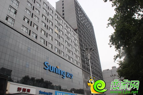 恒億大廈實景圖（2014.7.23）