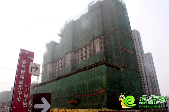 項(xiàng)目7#樓實(shí)景圖（2014.7.30）