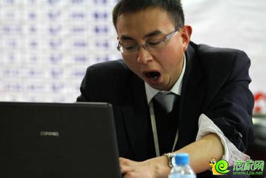 置業(yè)顧問(wèn)