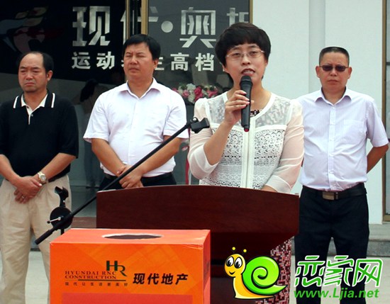 共青團邯鄲市委書記李凡（2014.8.2）