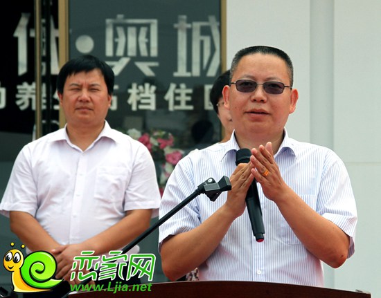 共青團邯鄲市委副書記劉偉（2014.8.2）