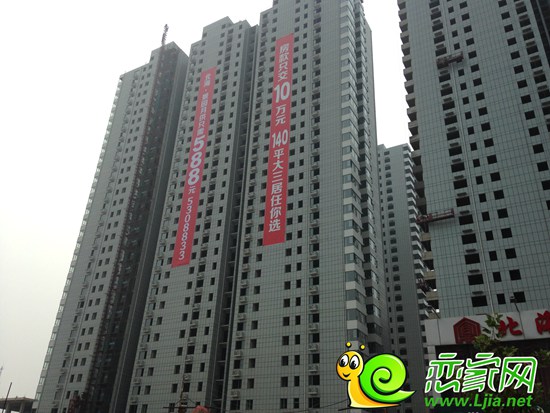 北?！ぞ皥@實(shí)景圖（2014.8.4）