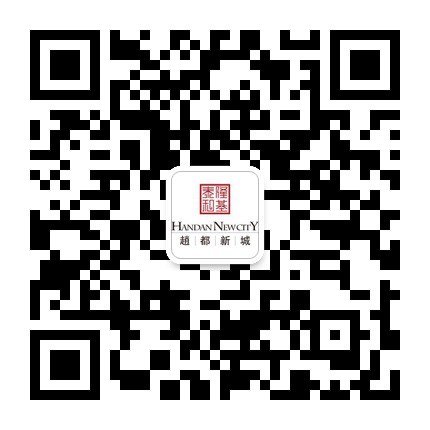 趙都新城二維碼