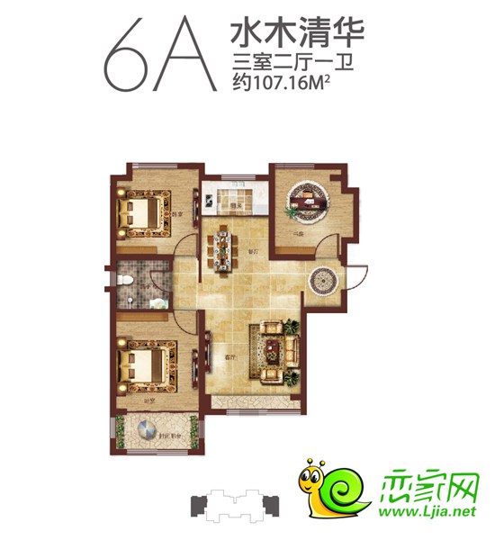 107㎡三室兩廳一衛(wèi)