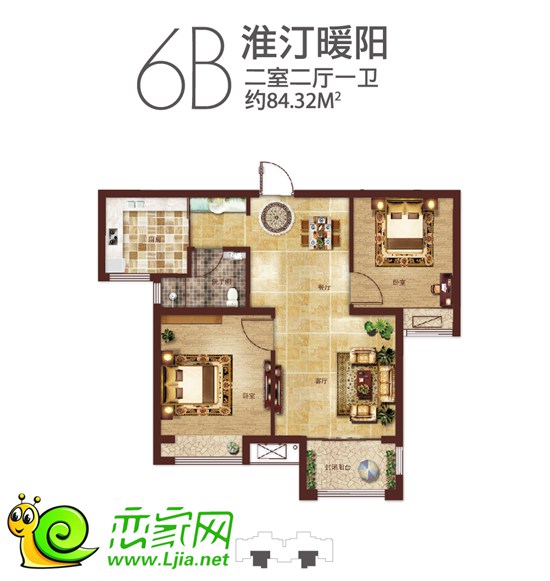 84㎡二室二廳一衛(wèi)