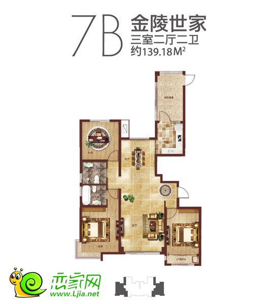 139㎡三室二廳一衛(wèi)