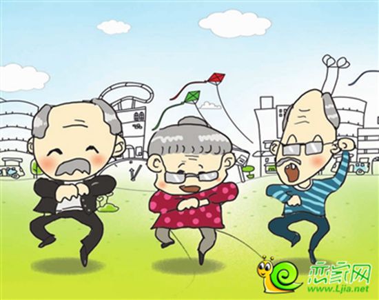 養(yǎng)老房示意圖