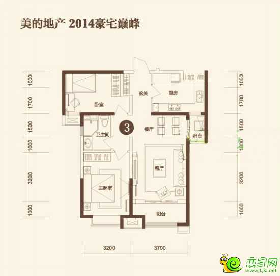 美的城94平米兩室戶型