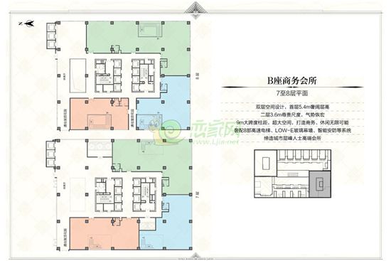 友誼時代廣場B座商務(wù)會所（7-8層）