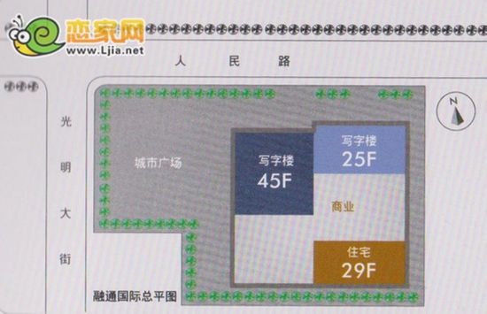 融通國際項目總平面圖