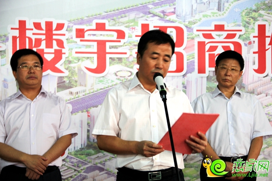 復興區(qū)政府領導講話（2014.9.5）
