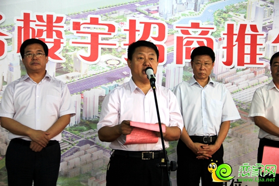 復興區(qū)政府領導講話（2014.9.5）