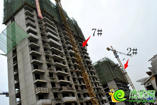 項目東區(qū)實景圖（2014.9.10）