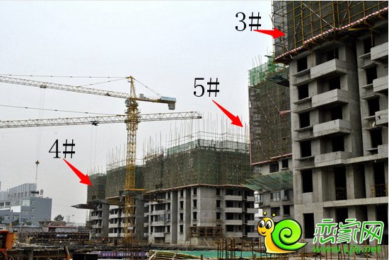 3#、4#、5#樓實景圖（2014.9.11）