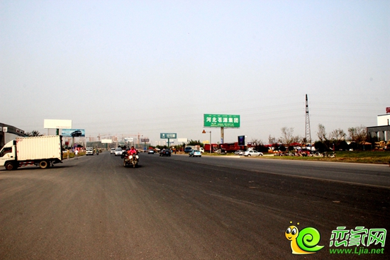 邯大路