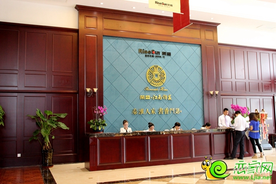 售樓處接待臺(tái)
