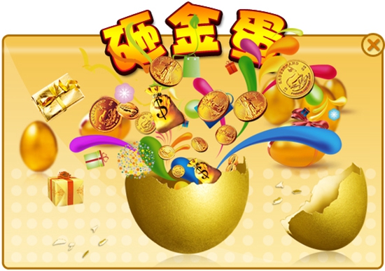 示意圖
